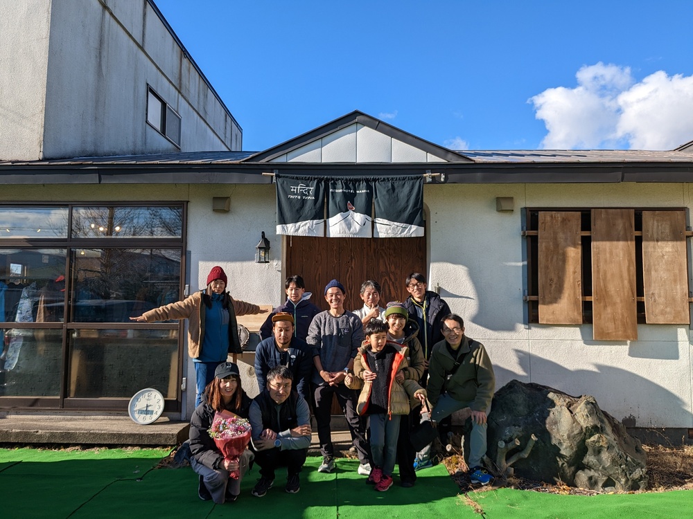 マンディル貸切