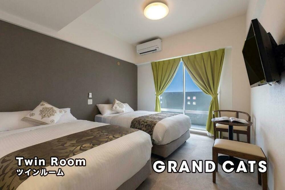 ツインルーム【23平米】