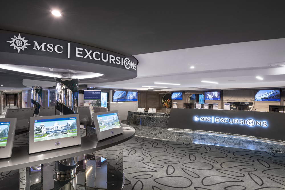 MCSエクスカーション